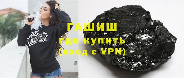 бошки Алзамай