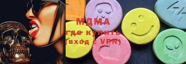 бошки Алзамай