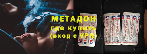 сатива Алексин