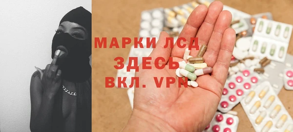сатива Алексин