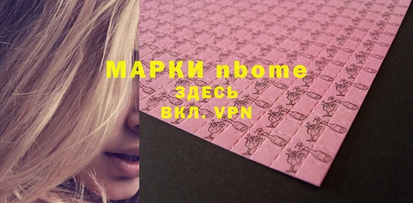дмт Алексеевка