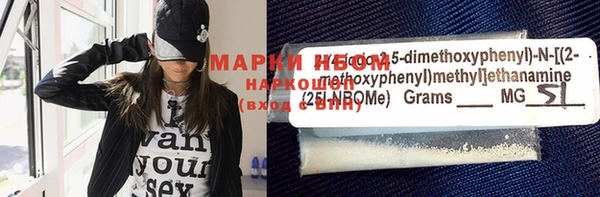 бошки Алзамай