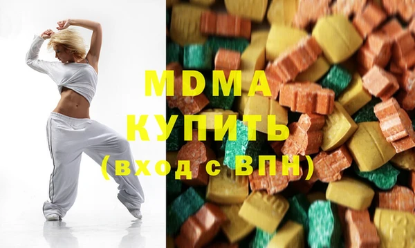 сатива Алексин