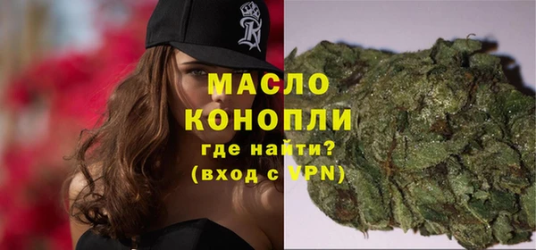 дмт Алексеевка