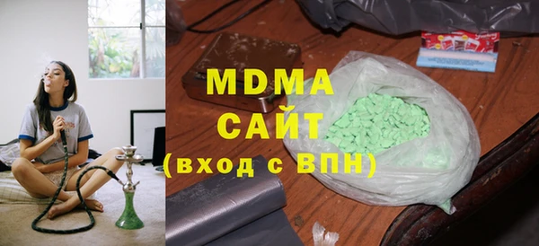 сатива Алексин