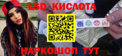 гашиш Бугуруслан