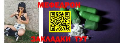 гашиш Бугуруслан