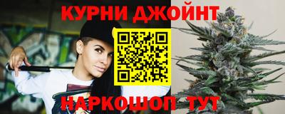 альфа пвп VHQ Будённовск