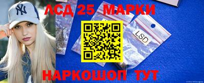гашиш Бугуруслан