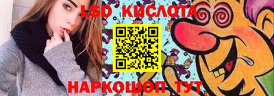 гашиш Бугуруслан