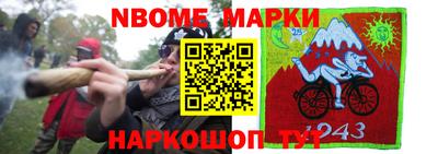 альфа пвп VHQ Будённовск