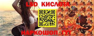 гашиш Бугуруслан
