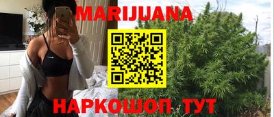 альфа пвп VHQ Будённовск