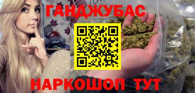 альфа пвп VHQ Будённовск