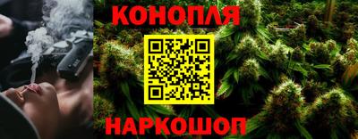 альфа пвп VHQ Будённовск