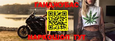 альфа пвп VHQ Будённовск
