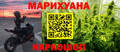 альфа пвп VHQ Будённовск