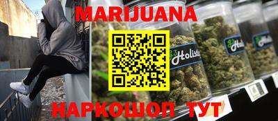 альфа пвп VHQ Будённовск