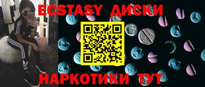 гашиш Бугуруслан