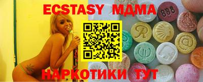 гашиш Бугуруслан