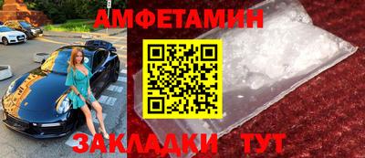 гашиш Бугуруслан