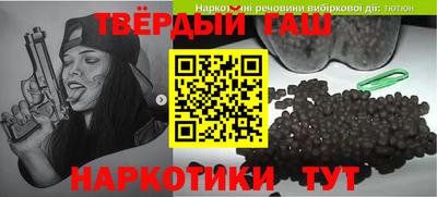 альфа пвп VHQ Будённовск