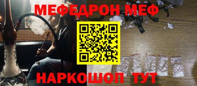 гашиш Бугуруслан